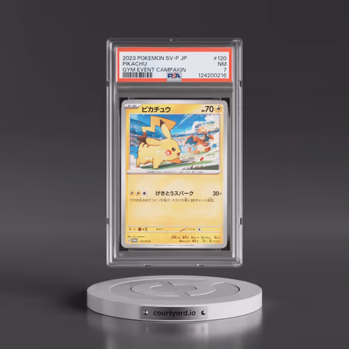 2023 Pokémon SV-P Promo #120 Pikachu - Gym Event Campaign (PSA 7 NM)