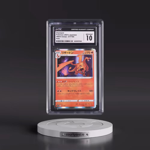 2021 VMAX Climax #017/184 Charizard - Line Holo (CGC 10 GEM MINT)