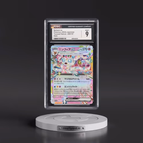 2024 High Class Pack: Terastal Fest ex - sv8a #069/187 Sylveon ex - Holo (CGC 9 MINT)