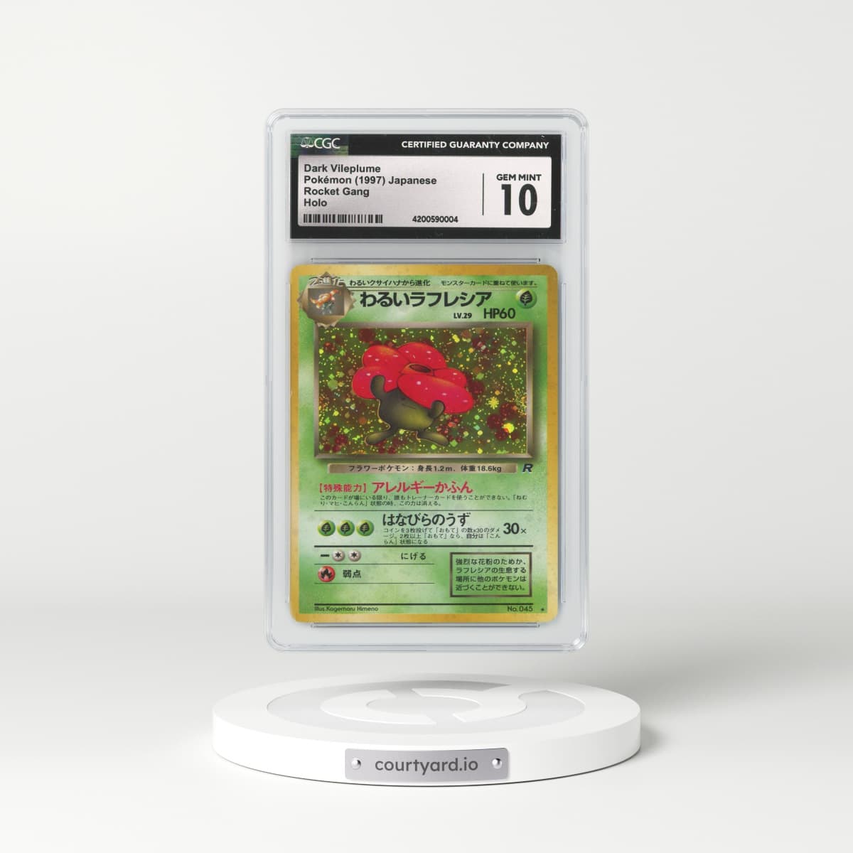 1997 Japanese Rocket Gang #45 Dark Vileplume - Holo (CGC 10 GEM MINT)