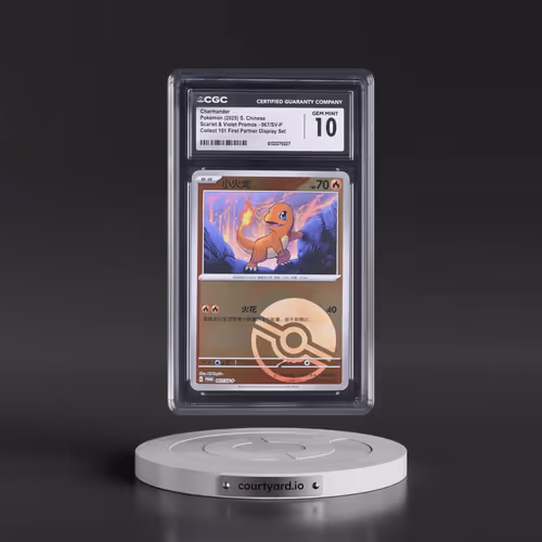 Scarlet & Violet Promos - Simplified #067/SV-P Charmander - Reverse Holo Collect 151 First Partner D