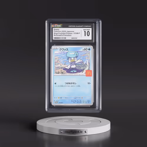 2025 Mega Evolution Promos #019/M-P Quaxly - McDonald's Promotion (CGC 10 GEM MINT)