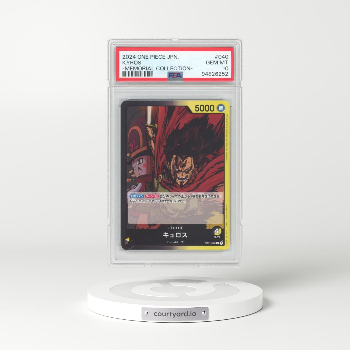 2024 One Piece Japanese Extra Booster -Memorial Collection #040 Kyros (PSA 10 GEM MINT)