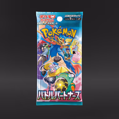 Pokémon Battle Partner (1 Booster Pack - Art May Vary)