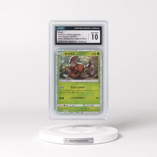 2023 Trading Card Game Classic - CLF, CLL, CLK #007/032 Pinsir - Holo Venusaur & Lugia ex Deck - CLF