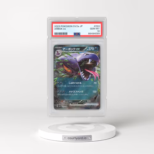 2023 Pokémon Sv2a-Pokemon 151 #024 Arbok EX - Holo (PSA 10 GEM MINT)