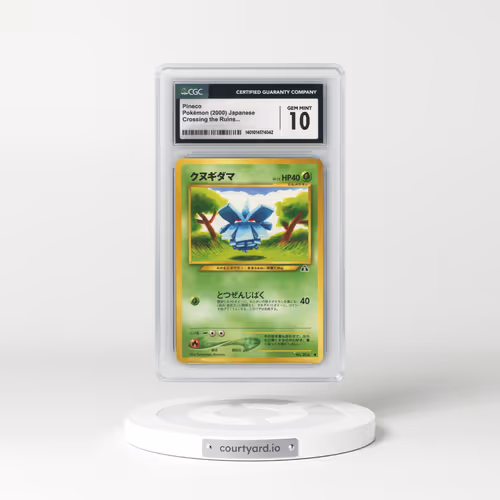 2000 Crossing the Ruins... Pineco (CGC 10 GEM MINT)