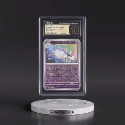 2025 Gem Pack Volume 3 - CBB3C - Simplified #17 03/07 Houndstone - Stars Holo (CGC 10 PRISTINE)