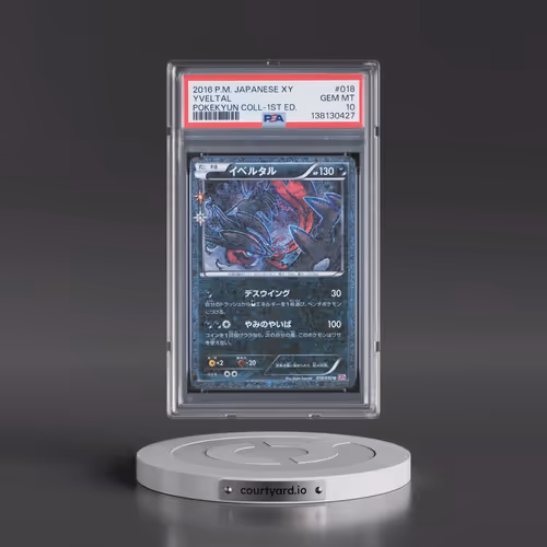 2016 Pokémon XY Pokekyun Collection #018 Yveltal - 1st Edition (PSA 10 GEM MINT)