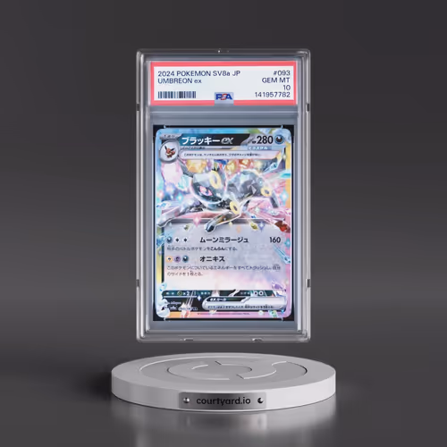 2024 Pokémon Sv8a-Terastal Fest EX #093 Umbreon EX - Holo (PSA 10 GEM MINT)