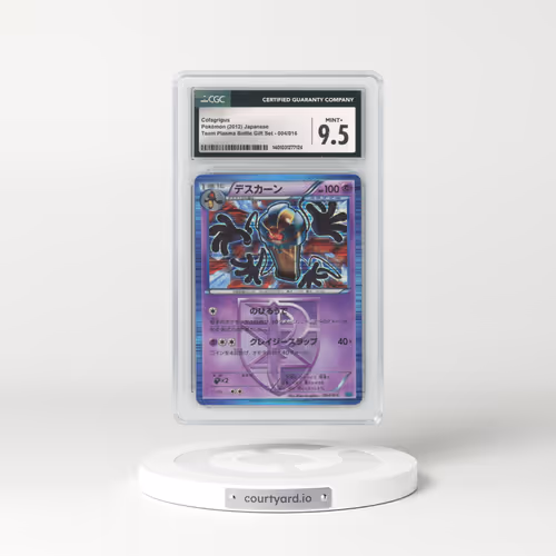 2012 Team Plasma Battle Gift Set #004/016 Cofagrigus (CGC 9.5 MINT+)
