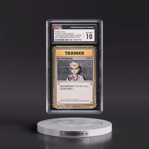 2023 Trading Card Game Classic - CLF, CLL, CLK #026/032 Professor Oak - Blastoise & Suicune ex Deck 