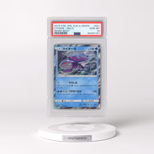 2019 Pokémon Sun & Moon Remix Bout #021 Kyogre - Holo (PSA 10 GEM MINT)