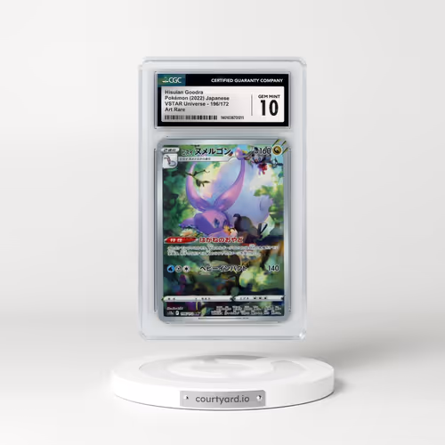 2022 VSTAR Universe #196/172 Hisuian Goodra - Art Rare (CGC 10 GEM MINT)