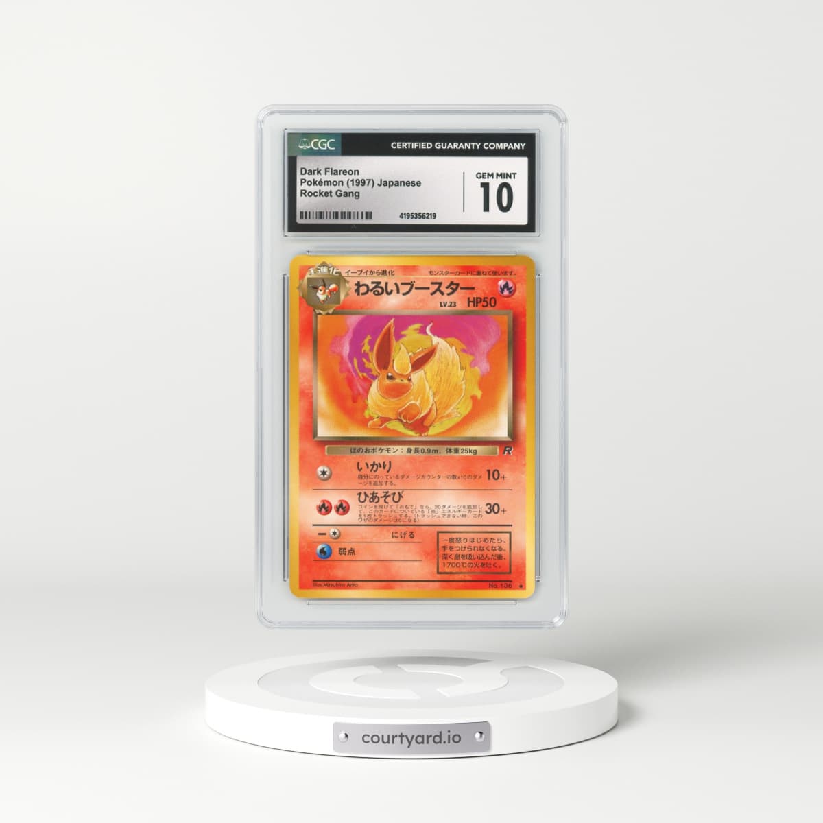 1997 Japanese Rocket Gang #136 Dark Flareon (CGC 10 GEM MINT)