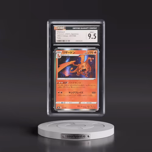 2021 VMAX Climax #017/184 Charizard - Line Holo (CGC 9.5 MINT+)