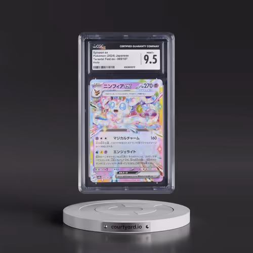 2024 High Class Pack: Terastal Fest ex - sv8a #069/187 Sylveon ex - Holo (CGC 9.5 MINT+)