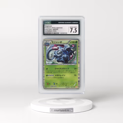 2012 Cold Flare - BW6 (Orange) #002/059 Tangrowth - 1st Edition Holo (CGC 7.5 NM+)