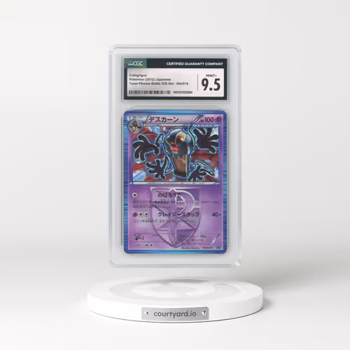 2012 Team Plasma Battle Gift Set #004/016 Cofagrigus (CGC 9.5 MINT+)