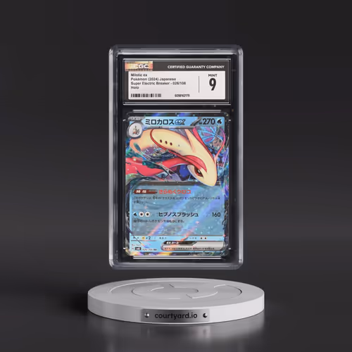 2024 Super Electric Breaker - sv8 #026/106 Milotic ex - Holo (CGC 9 MINT)