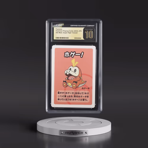 2023 Old Maid: Super High Tension (Blue Back) Fuecoco (CGC 10 PRISTINE)