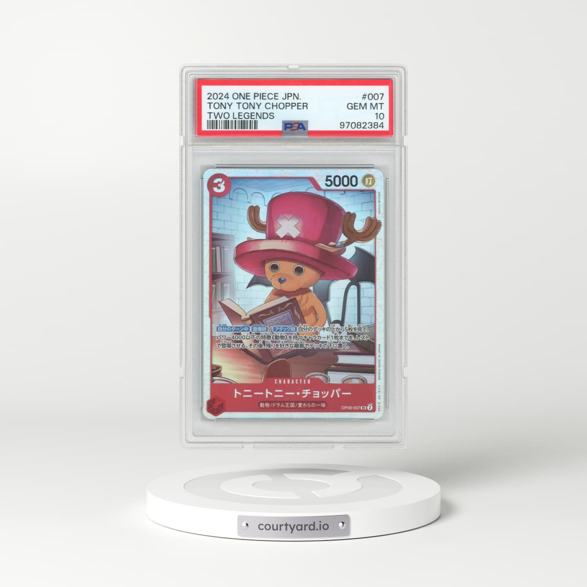 2024 One Piece Japanese Two Legends #007 Tony Tony Chopper (PSA 10 GEM MINT)
