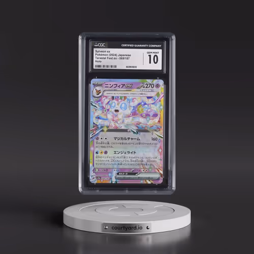 2024 High Class Pack: Terastal Fest ex - sv8a #069/187 Sylveon ex - Holo (CGC 10 GEM MINT)