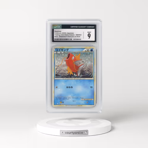 2023 Trading Card Game Classic - CLF, CLL, CLK #006/032 Magikarp - Holo Blastoise & Suicune ex Deck 