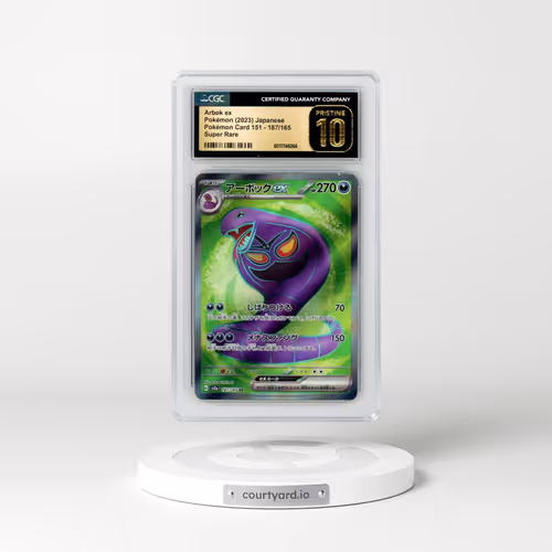 2023 Pokémon Card 151 #187/165 Arbok ex - Super Rare (CGC 10 PRISTINE)