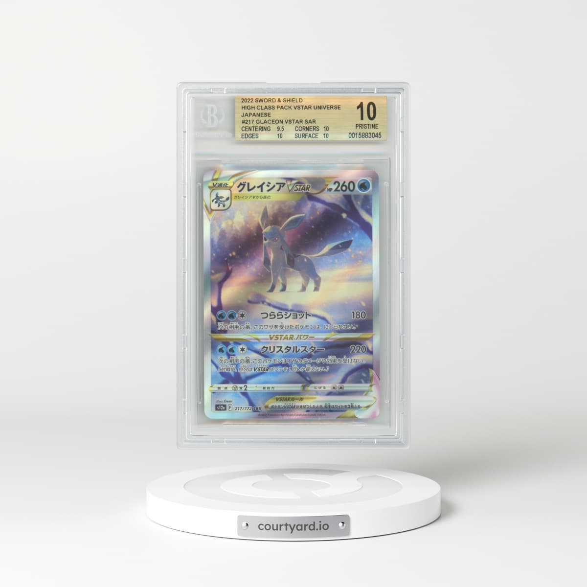 2022 Japanese VSTAR Universe #217 Glaceon VSTAR - Holo (BGS 10 PRISTINE)