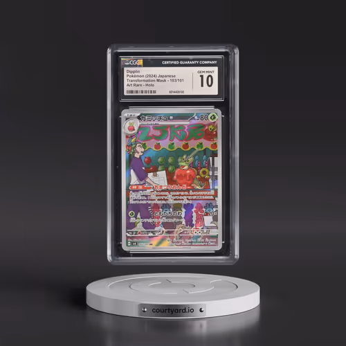 2024 Transformation Mask #103/101 Dipplin - Art Rare Holo (CGC 10 GEM MINT)