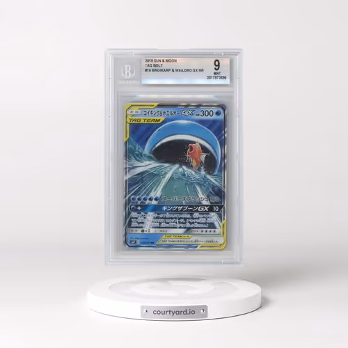 2018 Pokémon Sun & Moon Tag Bolt #019 Magikarp & Wailord GX - Holo (BGS 9 MINT)