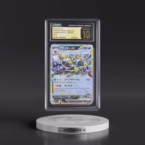2024 High Class Pack: Terastal Fest ex - sv8a #093/187 Umbreon ex - Holo (CGC 10 PRISTINE)