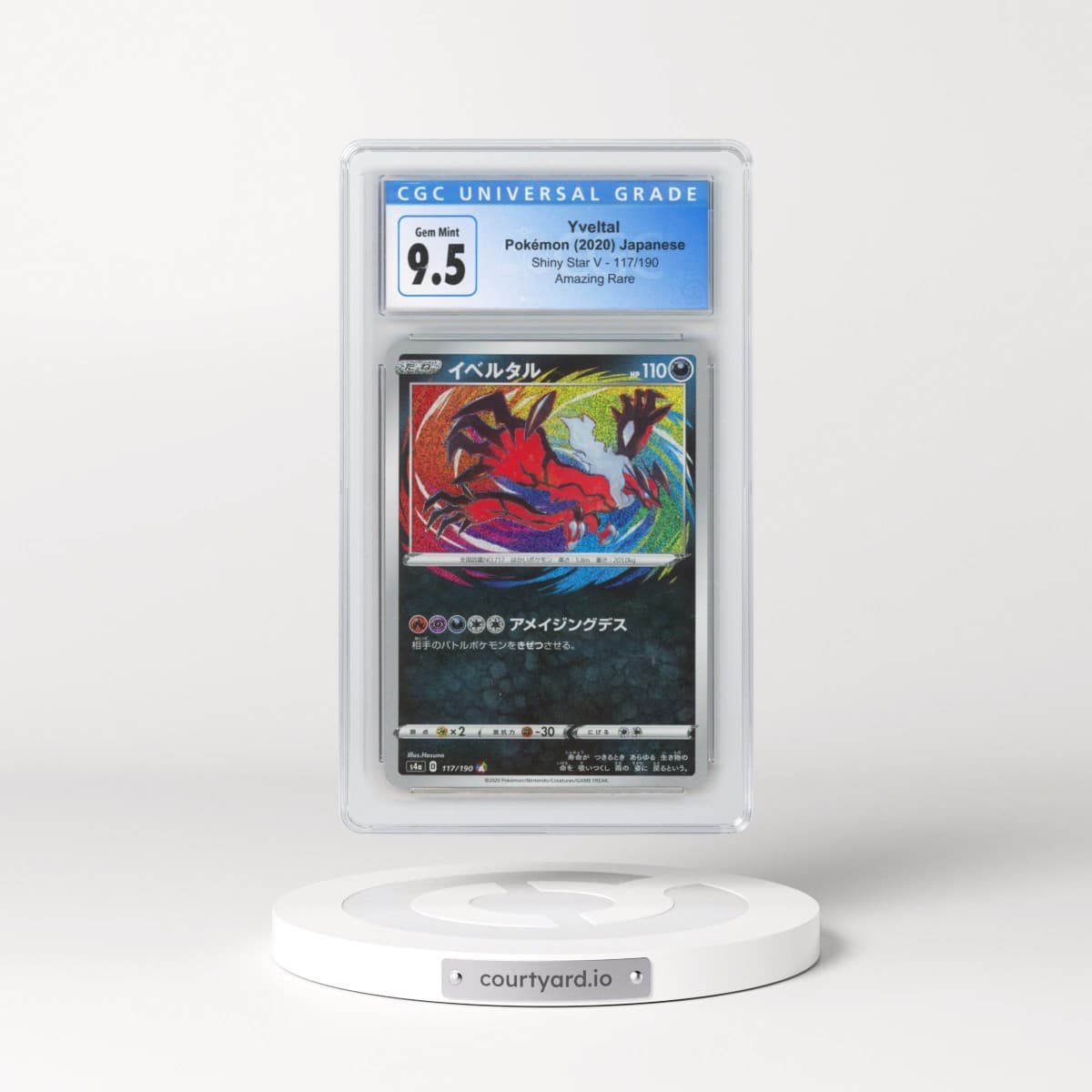 2020 Shiny Star V #117/190 Yveltal - Amazing Rare (CGC 10 GEM MINT)
