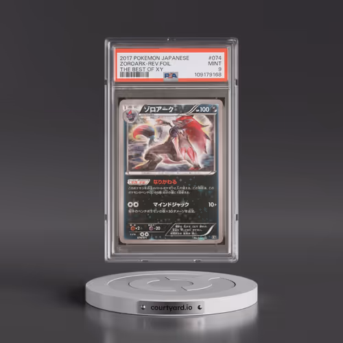 2017 Pokémon the Best of XY #074 Zoroark - Reverse Foil (PSA 9 MINT)