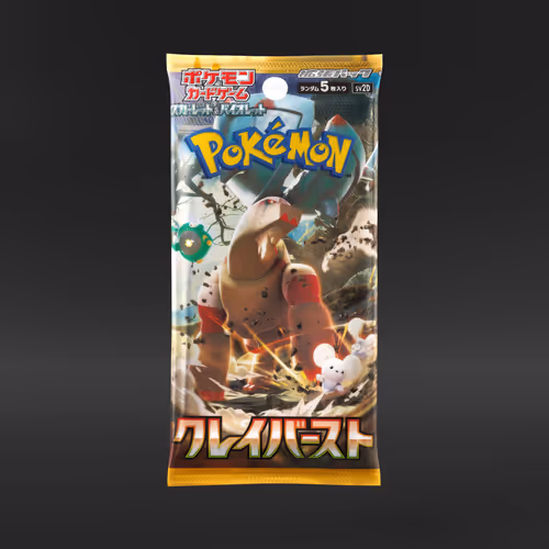 Pokémon Japanese Scarlet & Violet Clay Burst (1 Booster Pack - Art May Vary)
