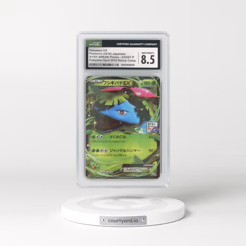 2013 XY & XY BREAK Promo #233/XY-P Venusaur EX - Holo Pokémon Gym 2016 Stamp Campaign (CGC 8.5 NM-MT