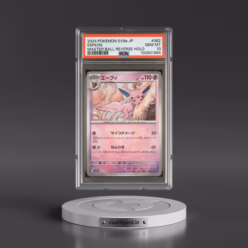 2024 Pokémon Sv8a-Terastal Fest EX #062 Espeon - Reverse Holo Master Ball (PSA 10 GEM MINT)
