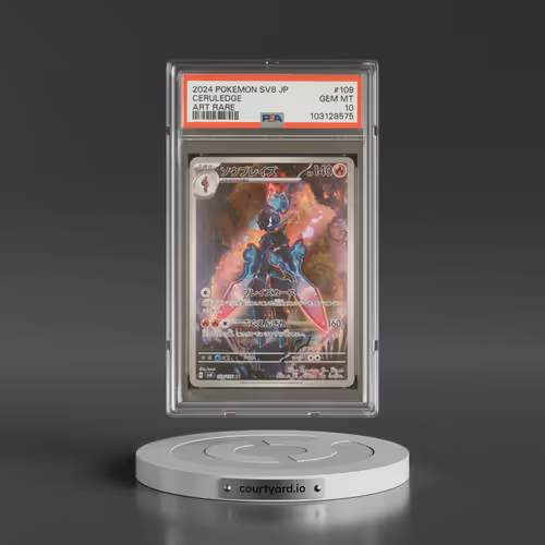 2024 Pokémon SV8-Super Electric Breaker #109 Ceruledge - Art Rare (PSA 10 GEM MINT)