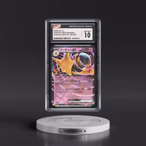 2023 Pokémon Card 151 #065/165 Alakazam ex (CGC 10 GEM MINT)