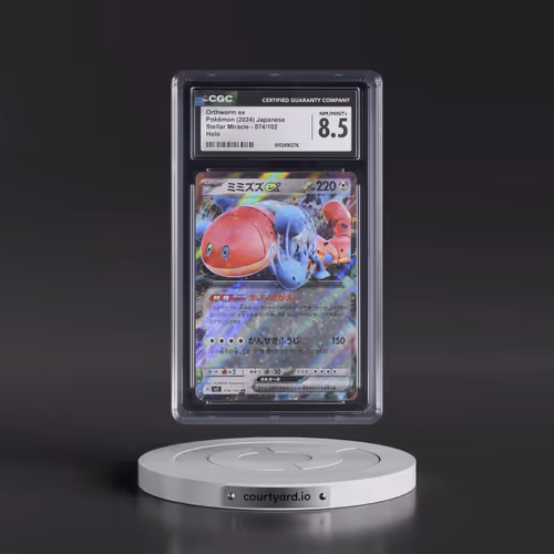 2024 Stellar Miracle #074/102 Orthworm ex - Holo (CGC 8.5 NM-MT+)