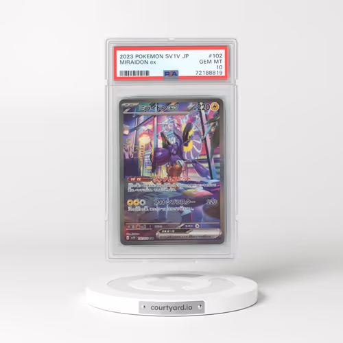 2023 Pokémon Sv1v-Violet EX #102 Miraidon EX - Holo Special Art Rare (PSA 10 GEM MINT)
