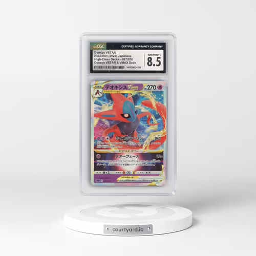 2022 High-Class Decks #007/020 Deoxys VSTAR - Holo Deoxys VSTAR & VMAX Deck (sPD) (CGC 8.5 NM-MT+)