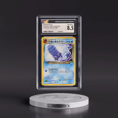 2001 Darkness, and to Light Dark Omanyte (CGC 8.5 NM-MT+)