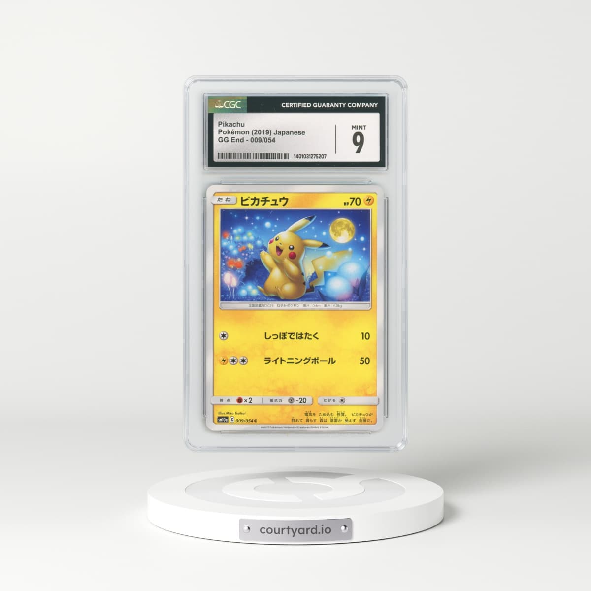 2019 Japanese GG End #9 Pikachu (CGC 9 MINT)
