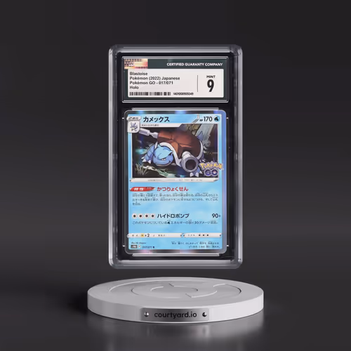 2022 Pokémon GO #017/071 Blastoise - Holo (CGC 9 MINT)